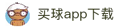 APP下载中心